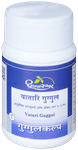 Dhootapapeshwar Vatari Gugglu Tablet