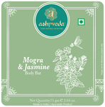 Ashpveda Mogra & Jasmine Body Bar