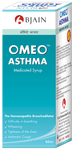 Bjain Omeo Asthma Syrup