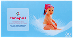 Canopus Absorbent Non Woven Baby & Multipurpose Dry Tissue