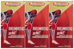 Baidyanath (Jhansi) Rheumartho Gold Plus Capsule (30 Each)