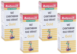 Baidyanath (Jhansi) Vat Chintamani Ras Virhat with Gold (25 Each)