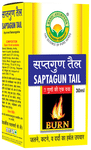 Basic Ayurveda Saptagun Tail