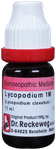 Dr. Reckeweg Lycopodium Dilution 1000 CH