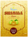 Dhootapapeshwar Swamala Classic Chyavanprash Fortified with Gold