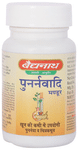 Baidyanath (Jhansi) Punarnawadi Mandoor Tablet