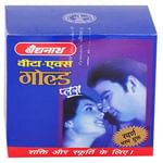 Baidyanath Vita-Ex Gold Plus Capsule | For Strength & Stamina