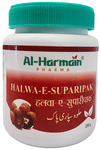 AL-Harmain Halwa-E-Suparipak