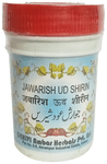 Dehlvi Jawarish Ud Shirin