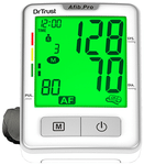 Dr Trust USA Atrial Fibrillation Digital Blood Pressure Monitor Silver