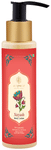 Ashpveda Nayaab Body Lotion