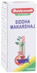 Baidyanath (Jhansi) Siddha Makardhaj