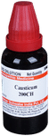 Dr Willmar Schwabe India Causticum Dilution 200 CH