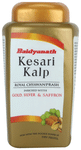 Baidyanath Kesari Kalp Royal Chyawanprash | For Immunity, Vitality, Strength & Stamina with The Double Power of Dry Fruits