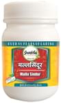 Guapha Ayurveda Malla Sindur
