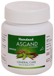 Hamdard Asgand Powder