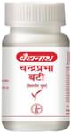 Baidyanath (Noida) Chandraprabha Bati (Shilajit Yukta)