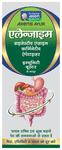 Allen Laboratories Allenzyme Syrup (250ml Each)