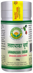 Basic Ayurveda Lavan Bhaskar Churna