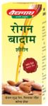 Baidyanath (Nagpur) Rogan Badam Shirin