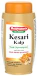 Baidyanath (Nagpur) Kesari Kalp Royal Chyawanprash for Immunity