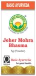 Basic Ayurveda Jeher Mohra Bhasma