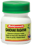 Baidyanath (Nagpur) Gandhak Rasayan with Dalchini & Elaichi | For Skin Concerns & Purifying Blood