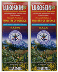 Aimil Lukoskin Oral Liquid  | For Skin Health (100 ml Each)