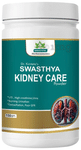 Dr. Kimteta's Swasthya Kidney Care Powder