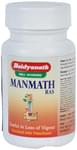 Baidyanath (Jhansi) Manmath Ras Tablet (40 Each)