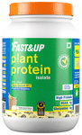 Fast&Up Plant Protein Isolate with Digestive Enzymes, 6g BCAA & 6g Glutamine | No Added Sugar | Flavour Vanilla Cupcake