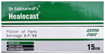 Dr. Sabharwal's Healocast 15cm