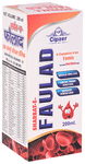 Cipzer Sharbat-E-Faulad Blood Builder for Hemoglobin, Anemia Tonic