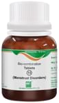 Bio India Bio-combination 15 Tablet