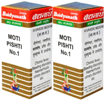 Baidyanath (Jhansi) Moti Pishti No.1 Powder (1gm Each)
