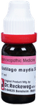 Dr. Reckeweg Ustilago Maydis Dilution 30 CH