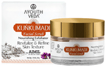 Ayouthveda Kunkumadi Facial Scrub