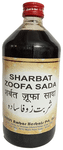 Dehlvi Sharbat Zoofa Sada