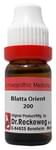 Dr. Reckeweg Blatta Orient Dilution 200 CH