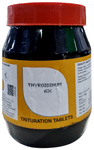 Bjain Thyroidinum Trituration Tablet 6X