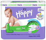 Bella Baby Happy Diaper Large