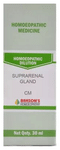 Bakson's Homoeopathy Suprarenal Gland Dilution CM