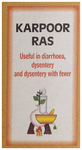 Baidyanath Karpoor Ras