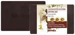 Fabessentials Cocoa Butter Glycerin Bathing Bar