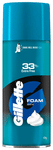 Gillette Sensitive Foam 33% Extra Free