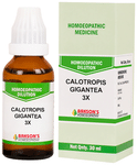 Bakson's Homoeopathy Calotropis Gigantea Dilution 3X