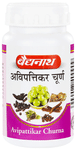 Baidyanath (Noida) Avipattikar Churna