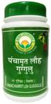 Basic Ayurveda Panchamrit Loh Guggulu Tablet