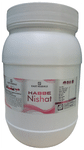 East Herbals Habbe Nishat Pills