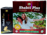 BHPI Bharat 100% Ayurvedic Shakti Plus Capsule (10 Each) with Shakti Plus Double Power Oil 5ml Free